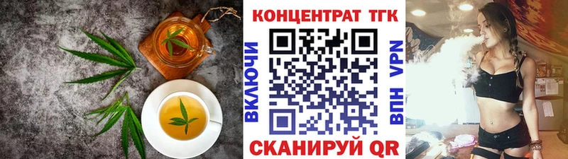 Canna-Cookies марихуана  блэк спрут ссылки  Фёдоровский 