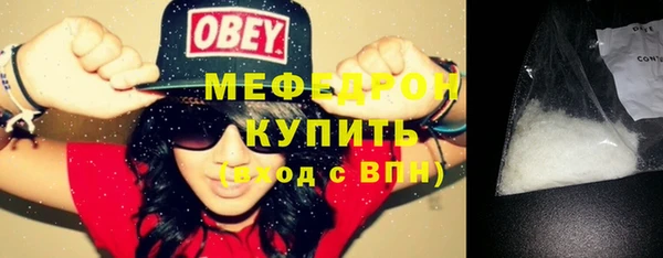 шишки Майский