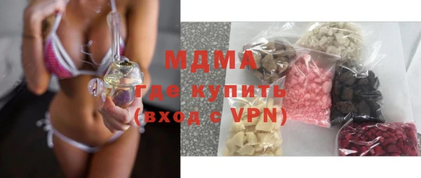 бошки Магадан