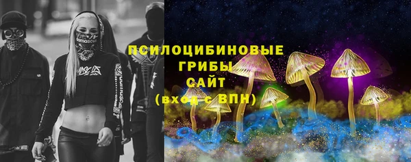 мефедрон Магас