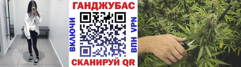 Бошки Шишки сатива  Фёдоровский 